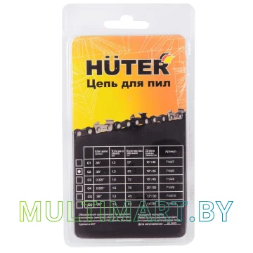 Цепь для цепных пил Huter 71/4/3 картинка 4